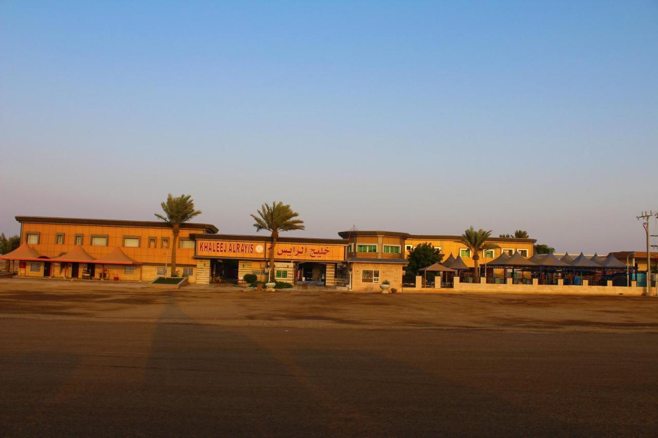 منتجع شاطئ العرب - خليج الرايس Rayyis Exterior foto